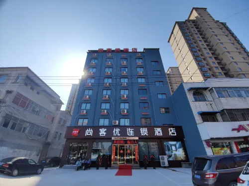 Shankee Hotel (Suiping Xiguan) Hotels in Suiping County
