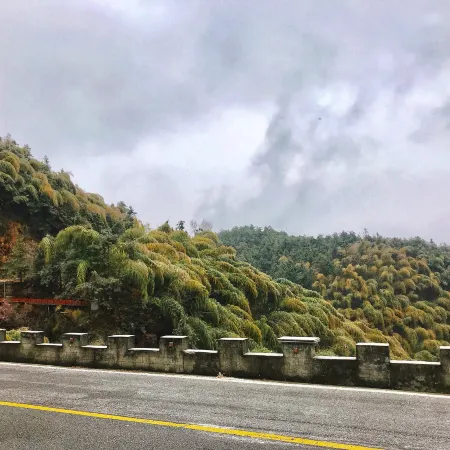 Tianzhushan Nanmen Shanju Hotel