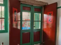 Quanzhou Xiangmi Homestay