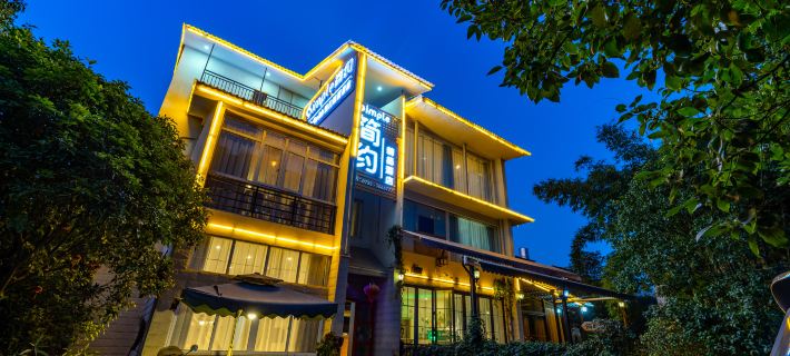 Dongjiang Lake Simple Holiday Villa Hoteles en Zixing