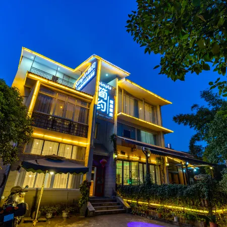 Dongjiang Lake Simple Holiday Villa