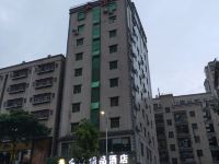 深圳金泰精品酒店