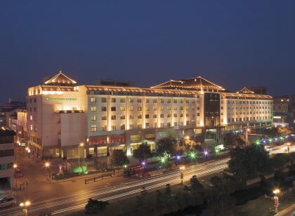 Wyndham Garden Suzhou
