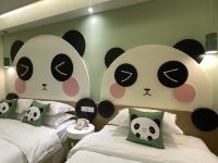 梅州圣山小筑酒店 - 亲子美墅熊猫双床房