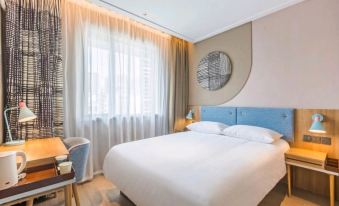 Homeinn · neo (Yiwu International Business City)