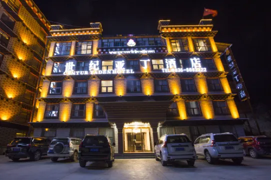 Daocheng Century Aden Hotel