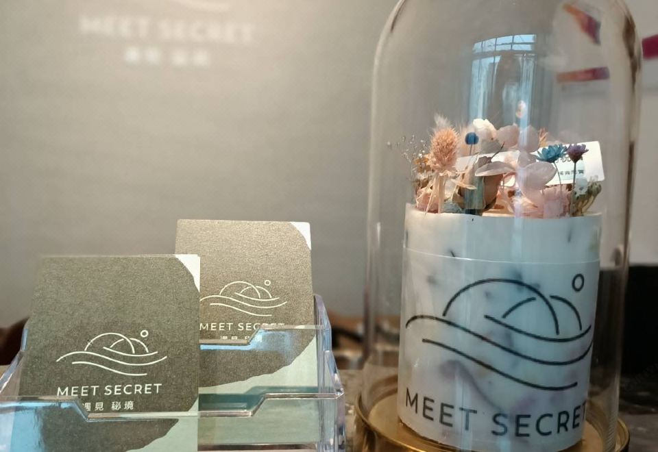 5. 미트 시크릿..