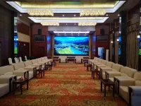 Xuancheng Hotel