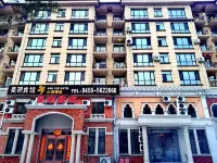 Lanxixuan Hotel Hotels in Lanxi