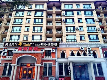 Lanxixuan Hotel