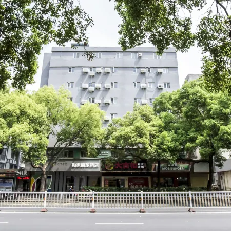 Homeinn Selected Hotel (Fuzhou Dongjiekou Shopping Center Provincial Hospital Subway Station) Отели рядом с достопримечательностью «Фухуацзянский педагогический институт вторая начальная школа»