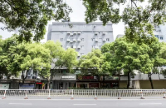 Homeinn Selected Hotel (Fuzhou Dongjiekou Shopping Center Provincial Hospital Subway Station) Hotels in Fuzhou