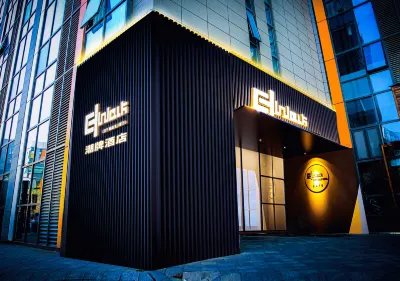CITYWALK  hotel Hotels in Liuting Airport