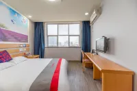 Junyi Hotel Chain (Haian Development Zone Branch)