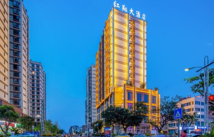 Mengzi Hongxiang Hotel