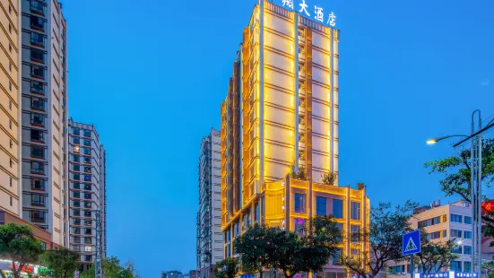 Mengzi Hongxiang Hotel