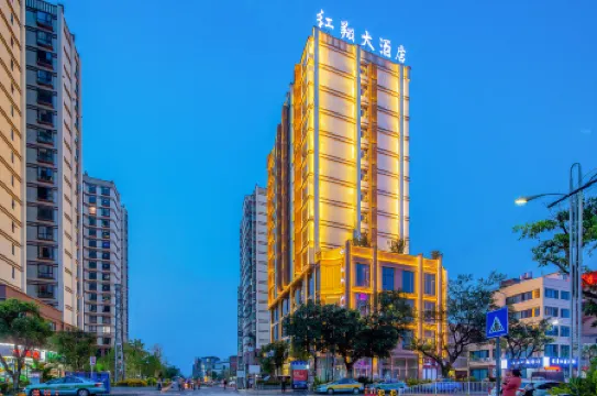 Mengzi Hongxiang Hotel Отели в г. Мэнцзы