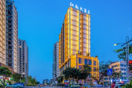 Mengzi Hongxiang Hotel Отели рядом с достопримечательностью «Honghe College»