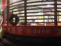 山水S酒店(成都龙泉总部经济港店) - 酒店附近