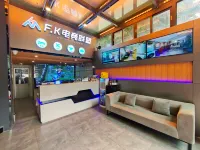 FK E-sports Alliance Hotel (Shantou Longyan South Road Vientiane City Branch)