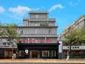 Youth Sunshine S Hotel (Xiamen Railway Station Zhongshan Road)