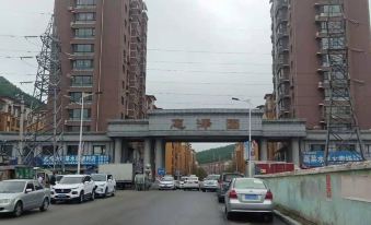 Benxi Warm Apartment
