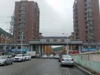 benxixiaoshirizhuminshu