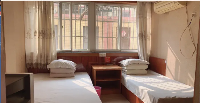 Qixia Anjunju Hostel