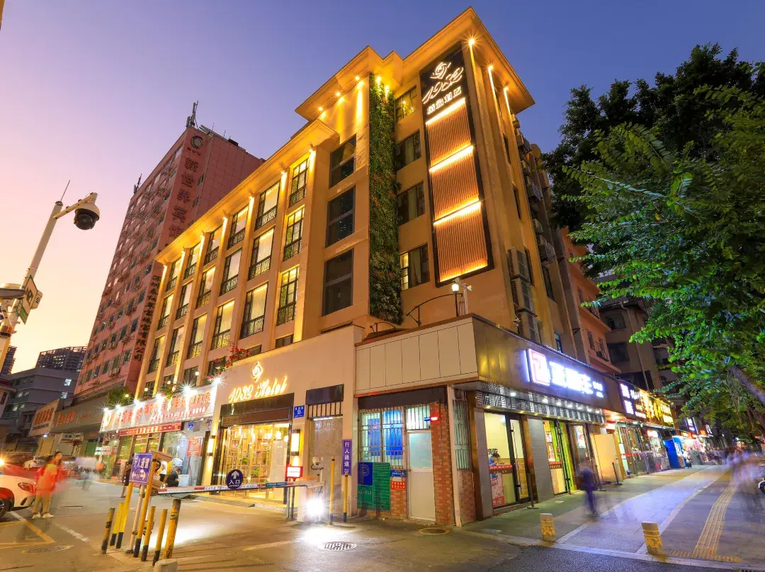 Shenzhen 1982 Boutique Hotel - Hong Kong