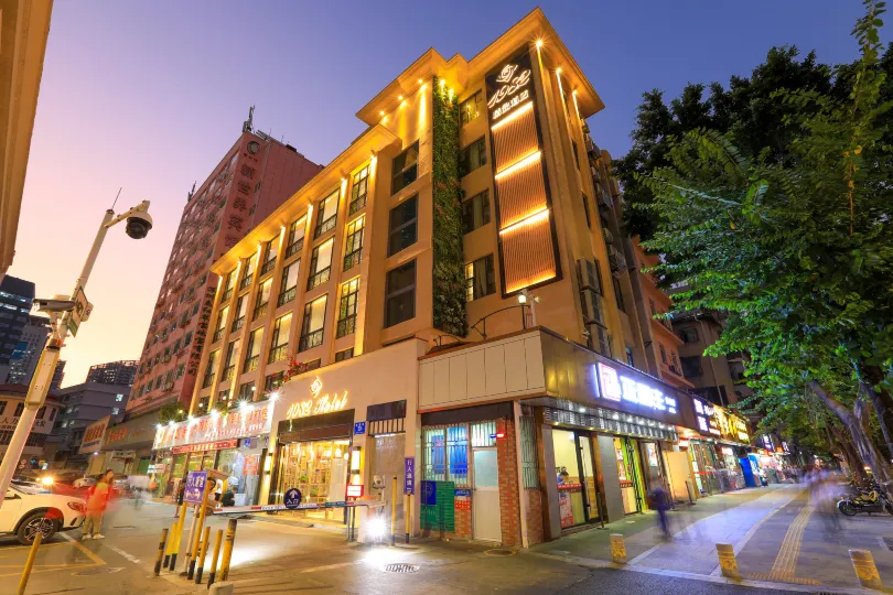 Shenzhen 1982 Boutique Hotel