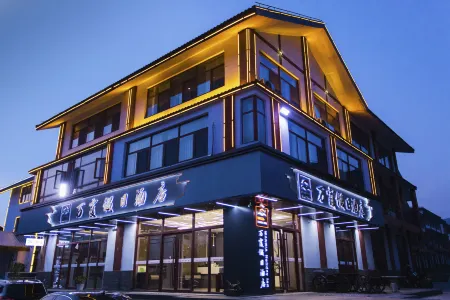 Wanxia Holiday Inn Pingyi Отели рядом с достопримечательностью «Yimeng Mountain turtle Scenic Area»