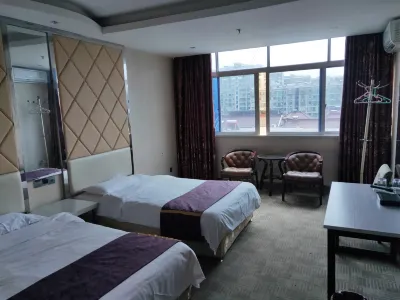 Changcheng Business Hostel Hotels in Yangzhong