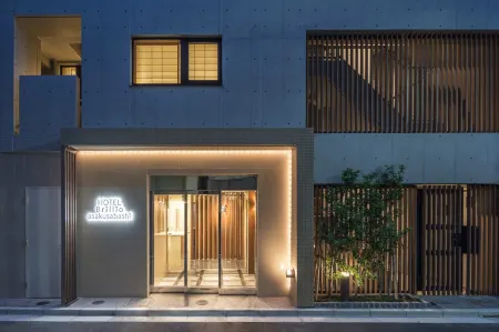 Hotel Brillio Asakusabashi