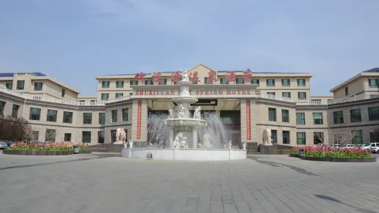 Zhuxiyuan Hot Spring Hotel