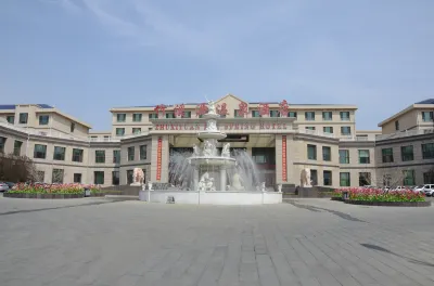 Zhuxiyuan Hot Spring Hotel Hôtels à : Diaobingshan
