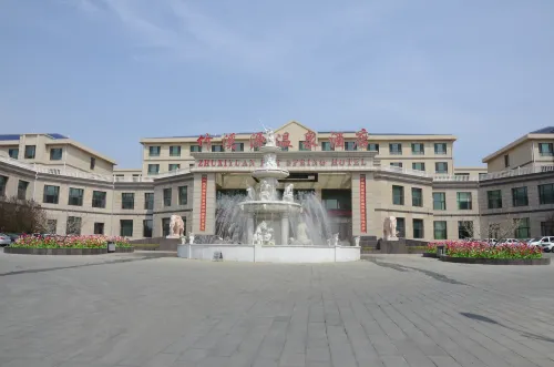 Zhuxiyuan Hot Spring Hotel Hotels in Faku