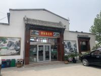 碧林春宾馆(北京阳坊店)