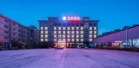 Chuxiong Wenchu Hotel Hotels in Chuxiong