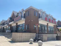 Xingcheng Jinxin Hotel