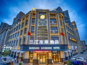 SANJIANG RIVERSIDE HOTEL