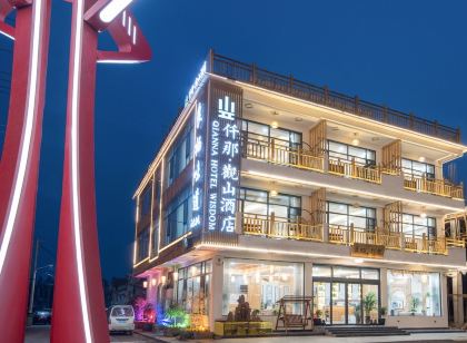 yuntaishanliangqibieyuan hotel