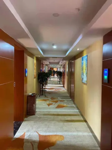 Holiday Inn Yongjinma