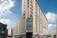 Baiya Smart Hotel (Zhongning Weimin City Plaza)