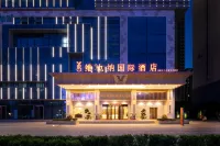 Vienna International Hotel (Xi'an High tech Second Road Software Park Store)