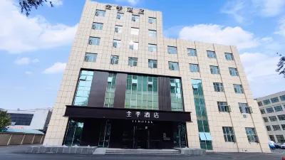 JI Hotel (Beijing E-Town Majuanqiao) Hotels near Daxingqu Caiyuzhen Ecology Leisure Park