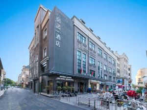 Loft Hotel (Shanghai Songjiang College Town, Dongming Plaza)