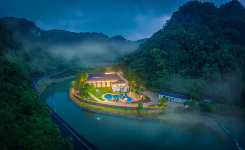 Xinchang Qianxi Hotel