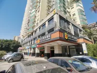 슈퍼 8 컬렉션 호텔 (샤구 부두 인재 센터 지하철역) 샤먼 호텔