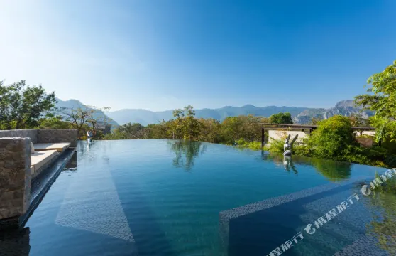 考艾錦城度假村