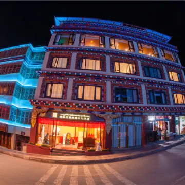 Dege Red Paradise Theme Culture Hotel